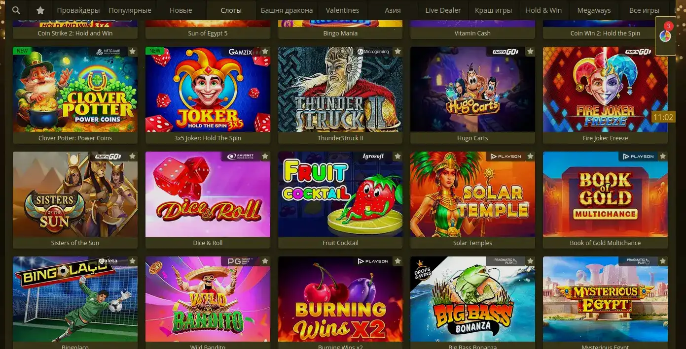 Атмосфера Vivaro casino и яркие слоты